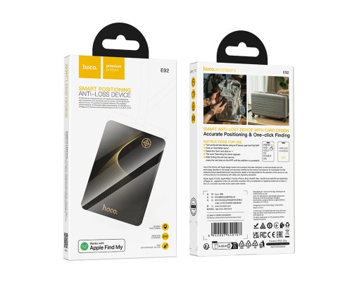 Трекер HOCO E92 Saviour smart positioning anti-lost device Black (6942007640107) Трекер HOCO E92 Saviour smart positioning anti-lost device Black (6942007640107)