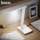 Світильник HOCO HX11 Foldable table lamp White (6942007646635)