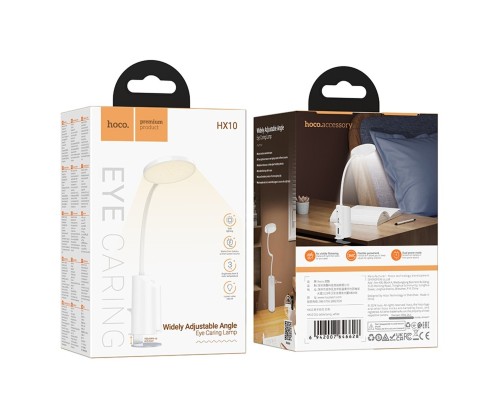 Світильник HOCO HX10 Clip table lamp White (6942007646628) Світильник HOCO HX10 Clip table lamp White (6942007646628)