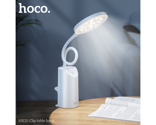 Світильник HOCO HX10 Clip table lamp White (6942007646628) Світильник HOCO HX10 Clip table lamp White (6942007646628)