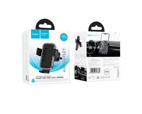 Автотримач для телефона HOCO H78 Vista push-type car holder (air outlet) Black Metal Gray (6942007647885)
