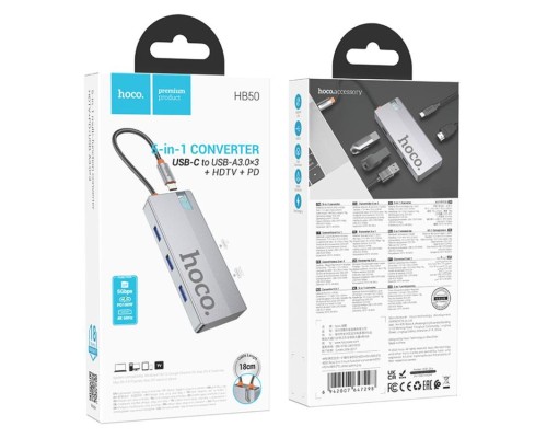 USB-хаб HOCO HB50 Wow 5-in-1 multi-function converter (HDTV+PD+USB3.0*3) Deep Space Gray (6942007647298) USB-хаб HOCO HB50 Wow 5-in-1 multi-function converter (HDTV+PD+USB3.0*3) Deep Space Gray (6942007647298)