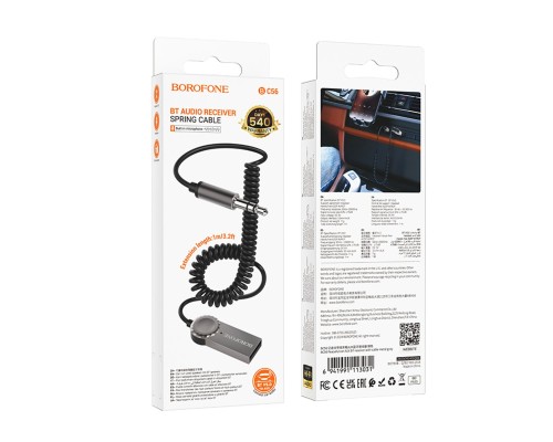 Bluetooth-ресивер BOROFONE BC56 Peaceful car AUX BT receiver with cable Metal Gray (6941991113031) Bluetooth-ресивер BOROFONE BC56 Peaceful car AUX BT receiver with cable Metal Gray (6941991113031)