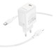Мережевий зарядний пристрій з кабелем BOROFONE BN26 Fuente single-port PD20W charger set (C to iP) (EU) White (6941991120244)