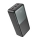Зовнішній акумулятор HOCO J136B Sirui 22.5W+PD20W fully compatible power bank (30000mAh) Black (6942007634854)