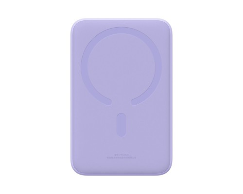 Зовнішній акумулятор Baseus Magnetic Mini Wireless Fast Charge Power Bank 20000mAh 20W Purple (PPCX150005) Зовнішній акумулятор Baseus Magnetic Mini Wireless Fast Charge Power Bank 20000mAh 20W Purple (PPCX150005)