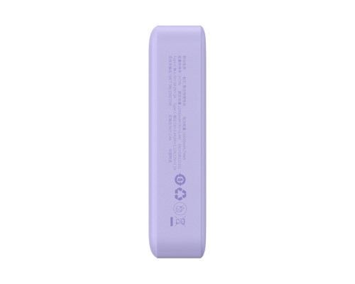 Зовнішній акумулятор Baseus Magnetic Mini Wireless Fast Charge Power Bank 20000mAh 20W Purple (PPCX150005) Зовнішній акумулятор Baseus Magnetic Mini Wireless Fast Charge Power Bank 20000mAh 20W Purple (PPCX150005)