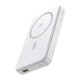 Зовнішній акумулятор Baseus Airpow Ⅱ Qi2 Magnetic Power Bank 10000mAh 22.5W Moon White(With Simple Series Charging Cable Type-C to Type-C(20V/3A)30cm (P10080000213-00)