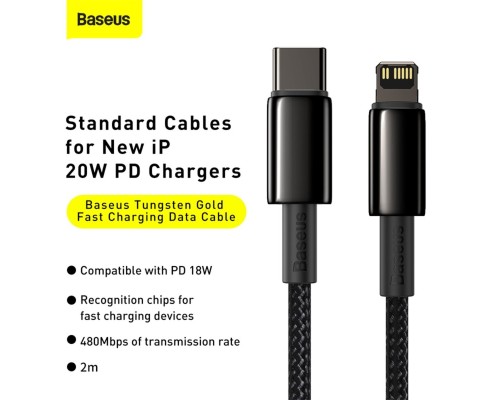 Кабель Baseus Tungsten Gold Fast Charging Data Cable Type-C to iP PD 20W 2m Black (CATLWJ-A01) Кабель Baseus Tungsten Gold Fast Charging Data Cable Type-C to iP PD 20W 2m Black (CATLWJ-A01)