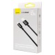 Кабель Baseus Superior Series (SUPERVOOC) Fast Charging Data Cable USB to Type-C 65W 1m Black (CAYS000901)