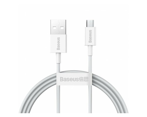Кабель Baseus Superior Series Fast Charging Data Cable USB to Micro 2A 2m White (CAMYS-A02)