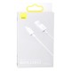 Кабель Baseus Superior Series Fast Charging Data Cable USB to Micro 2A 2m White (CAMYS-A02)
