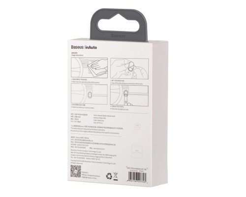 Гачки-тримачі Baseus Beetle Vehicle Hook Dark Grey (ACGGJK-0G) Гачки-тримачі Baseus Beetle Vehicle Hook Dark Grey (ACGGJK-0G)