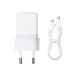 Мережевий зарядний пристрій Baseus Palm Fast Charger 1C 30W EU Moon White(With:Baseus Mini White Cable Type-C to Type-C 60W(20V/3A) 1m Moon White) (P10111605213-01)