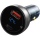Автомобільний зарядний пристрій Baseus Particular Digital Display QC+PPS Dual Quick Charger Car Charger 65W Shallow tarnish (CCKX-C0A)