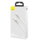 Кабель Baseus Cafule Series Metal Data Cable USB to IP 2.4A 2m White (CALJK-B02)