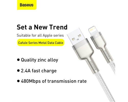 Кабель Baseus Cafule Series Metal Data Cable USB to IP 2.4A 2m White (CALJK-B02) Кабель Baseus Cafule Series Metal Data Cable USB to IP 2.4A 2m White (CALJK-B02)