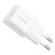 Мережевий зарядний пристрій Baseus GaN5 Fast Charger (mini) 1C 25W EU Moon White (with: Baseus Dynamic 3 Series Fast Charging Data Cable Type-C to Typ (P10110909213-01)
