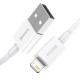 Кабель Baseus Superior Series Fast Charging Data Cable USB to iP 2.4A 0.25m White (CALYS-02)