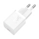 Мережевий зарядний пристрій Baseus GaN5 Fast Charger(mini) 1C 30W EU Moon White(With: Baseus Dynamic 3 Series Fast Charging Data Cable Type-C to Type- (P10110902213-00)
