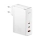 Мережевий зарядний пристрій Baseus GaN5 Pro Fast Charger 2C+U 140W EU White (With Superior Series Fast Charging Data Cable Type-C to Type-C 240W(48V/5 (CCGP100202)