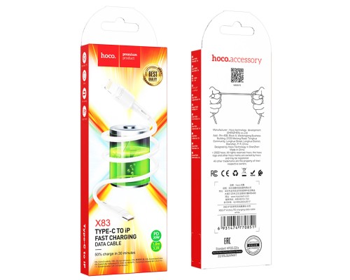 Кабель HOCO X83 Type-C to iP 20W, 1m, PVC, PVC connectors, White (6931474770851)