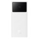 Зовнішній акумулятор Baseus Star-Lord Digital Display Fast Charging Power Bank 30000mAh 30W Moon White(With Simple Series Charging Cable USB to Type-C (P10022905213-00)