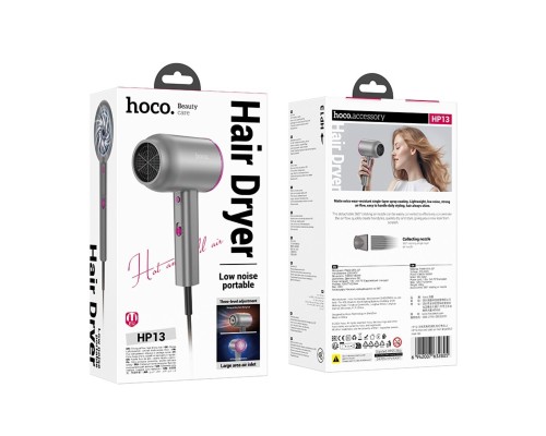 Фен HOCO HP13 Hot and cold air hair dryer (EU) Rose Red (6942007632805) Фен HOCO HP13 Hot and cold air hair dryer (EU) Rose Red (6942007632805)