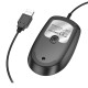 Миша BOROFONE BG17 Morning business wired mouse Black (6941991119125)