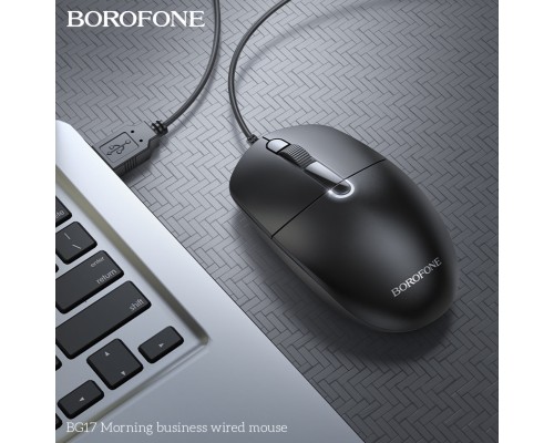 Миша BOROFONE BG17 Morning business wired mouse Black (6941991119125) Миша BOROFONE BG17 Morning business wired mouse Black (6941991119125)