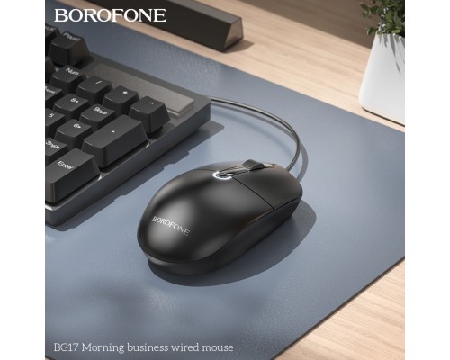 Миша BOROFONE BG17 Morning business wired mouse Black (6941991119125) Миша BOROFONE BG17 Morning business wired mouse Black (6941991119125)