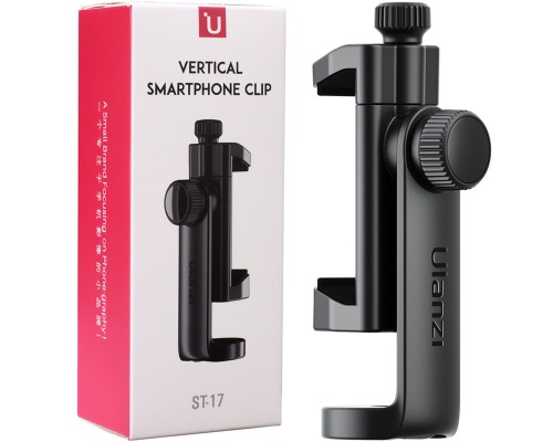 Тримач для телефону Ulanzi Vijim Horizontal and Vertical Phone Clip (UV-2120 ST-17) (2120)