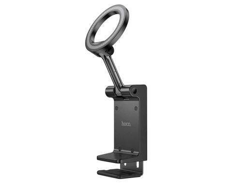 Тримач для телефона HOCO H62 Nimble ring magnetic travel stand Black (6942007639248)