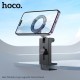 Тримач для телефона HOCO H62 Nimble ring magnetic travel stand Black (6942007639248)