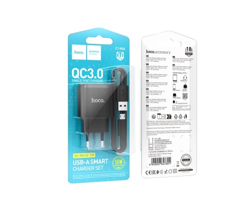 Мережевий зарядний пристрій з кабелем HOCO C140A Smart single port QC3.0 charger set(Micro)(EU) Black (6942007627801)
