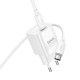 Мережевий зарядний пристрій з кабелем HOCO C146A Charm single port PD20W charger set (C to C) (EU) White (6942007630269)