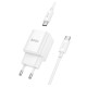 Мережевий зарядний пристрій з кабелем HOCO C146A Charm single port PD20W charger set (C to C) (EU) White (6942007630269)