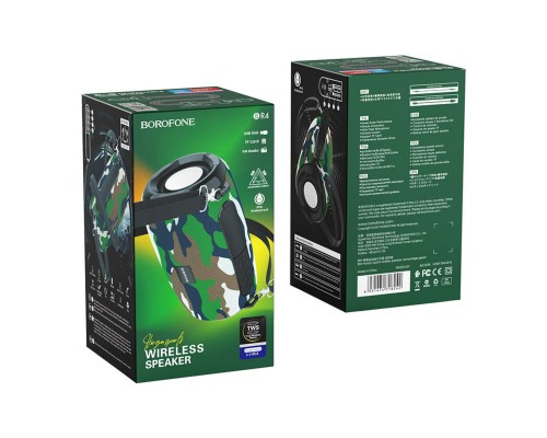 Портативна колонка BOROFONE BR4 Horizon sports wireless speaker Camouflage Green (6931474718242) Портативна колонка BOROFONE BR4 Horizon sports wireless speaker Camouflage Green (6931474718242)