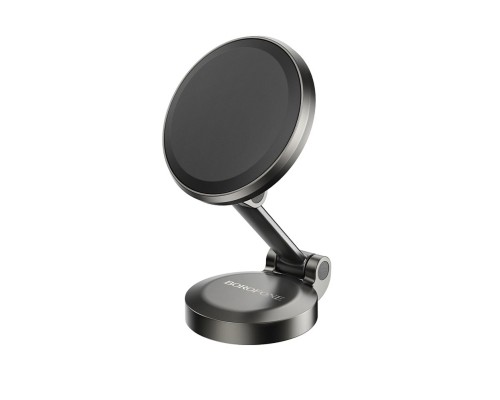 Автотримач для телефона BOROFONE BH126 Ascenso folding rotating car holder (center console) Metal Grey (6941991120404)