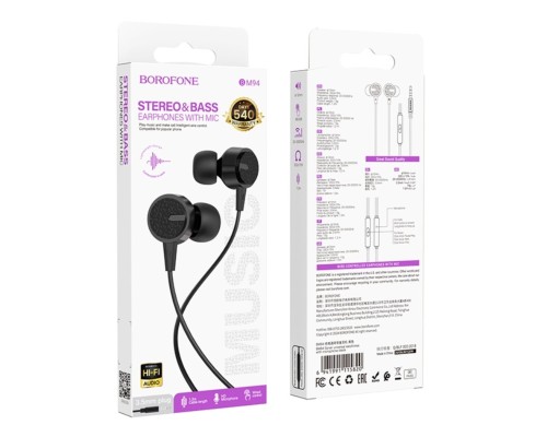 Навушники BOROFONE BM94 Sonar universal earphones with microphone Black (6941991115820) Навушники BOROFONE BM94 Sonar universal earphones with microphone Black (6941991115820)