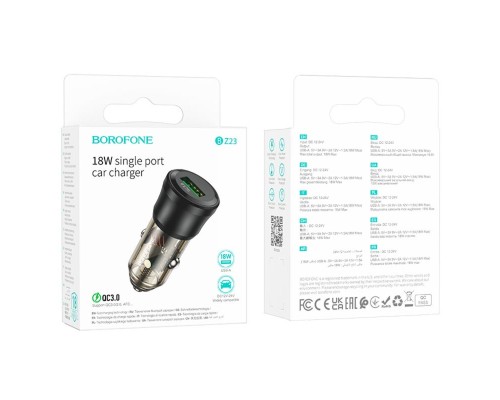 Автомобільний зарядний пристрій BOROFONE BZ23 Noble single-port QC3.0 car charger Transparent Black (6941991106903)