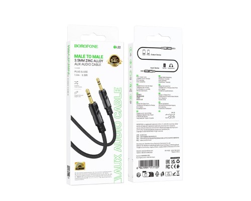 Аудіокабель BOROFONE BL22 Dignity audio cable AUX Black (6941991117725) Аудіокабель BOROFONE BL22 Dignity audio cable AUX Black (6941991117725)