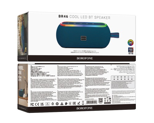 Портативна колонка BOROFONE BR46 Delight sports BT speaker Navy Blue (6941991117213) Портативна колонка BOROFONE BR46 Delight sports BT speaker Navy Blue (6941991117213)
