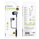 Навушники BOROFONE BM95 Excepcional universal earphones with microphone Black (6941991115868)
