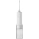 Іригатор Xiaomi Water Flosser 2 EU (BHR9682EU)