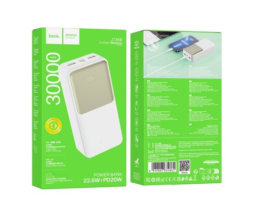 Зовнішній акумулятор HOCO J136B Sirui 22.5W+PD20W fully compatible power bank (30000mAh) White (6942007634861) Зовнішній акумулятор HOCO J136B Sirui 22.5W+PD20W fully compatible power bank (30000mAh) White (6942007634861)