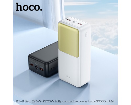 Зовнішній акумулятор HOCO J136B Sirui 22.5W+PD20W fully compatible power bank (30000mAh) White (6942007634861) Зовнішній акумулятор HOCO J136B Sirui 22.5W+PD20W fully compatible power bank (30000mAh) White (6942007634861)