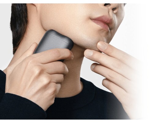 Електробритва чоловіча Xiaomi Electric Shaver S200 Silver (BHR9528EU)