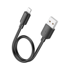 Кабель HOCO X96 Hyper charging data cable iP (L=0.25M) Black (6942007609388)