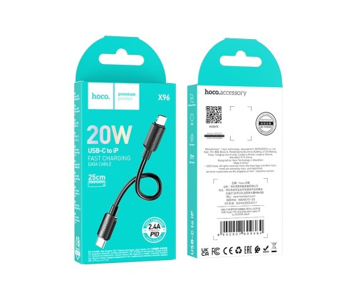Кабель HOCO X96 Hyper PD charging data cable iP (L=0.25M) Black (6942007609364) Кабель HOCO X96 Hyper PD charging data cable iP (L=0.25M) Black (6942007609364)
